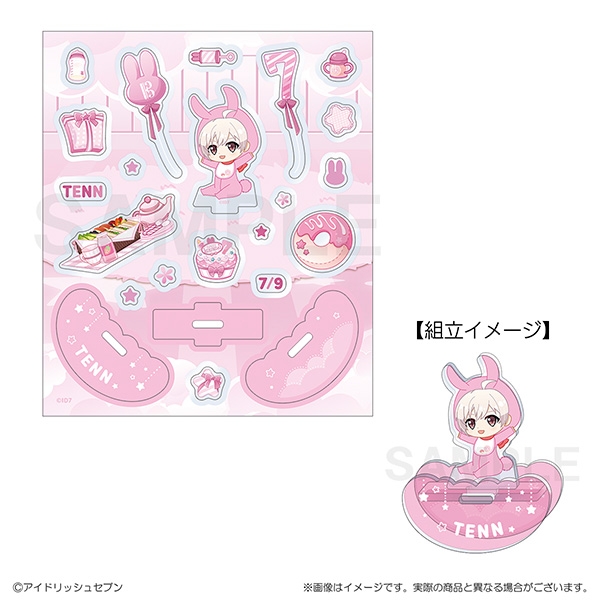 【グッズ-スタンドポップ】アイドリッシュセブン ベビコミュ　アクリルフレーク＆ゆらゆらスタンド　九条天