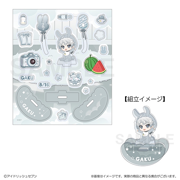 【グッズ-スタンドポップ】アイドリッシュセブン ベビコミュ　アクリルフレーク＆ゆらゆらスタンド　八乙女楽