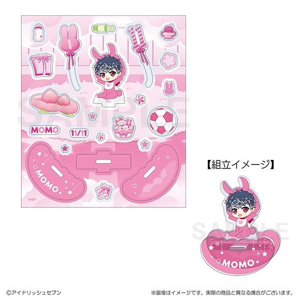 【グッズ-スタンドポップ】アイドリッシュセブン ベビコミュ　アクリルフレーク＆ゆらゆらスタンド　百