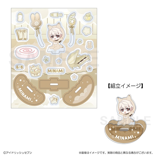 【グッズ-スタンドポップ】アイドリッシュセブン ベビコミュ　アクリルフレーク＆ゆらゆらスタンド　棗巳波