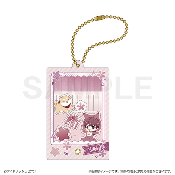 【グッズ-キーホルダー】アイドリッシュセブン ベビコミュ　シャカシャカアクリルキーホルダー　狗丸トウマ