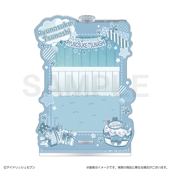 【グッズ-スタンドポップ】アイドリッシュセブン ベビコミュ　アクリルカードスタンド　十龍之介