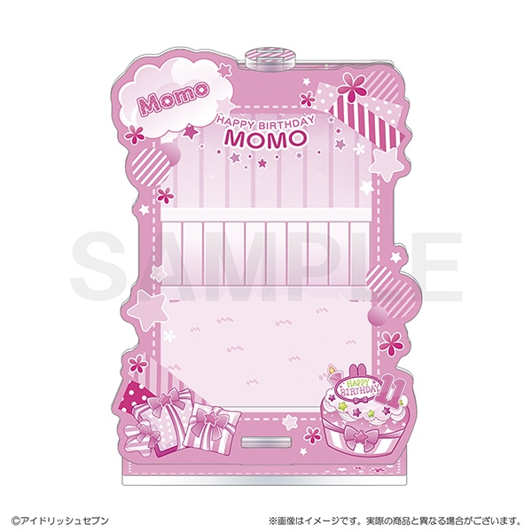 【グッズ-スタンドポップ】アイドリッシュセブン ベビコミュ　アクリルカードスタンド　百