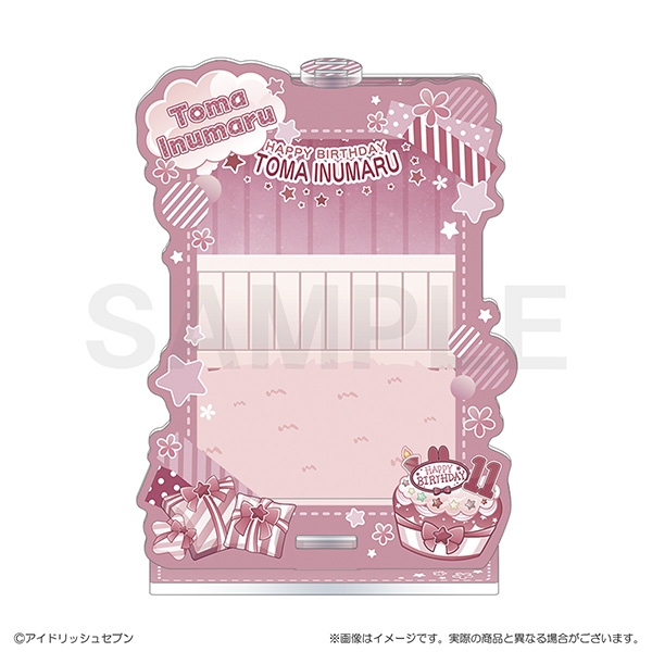 【グッズ-スタンドポップ】アイドリッシュセブン ベビコミュ　アクリルカードスタンド　狗丸トウマ