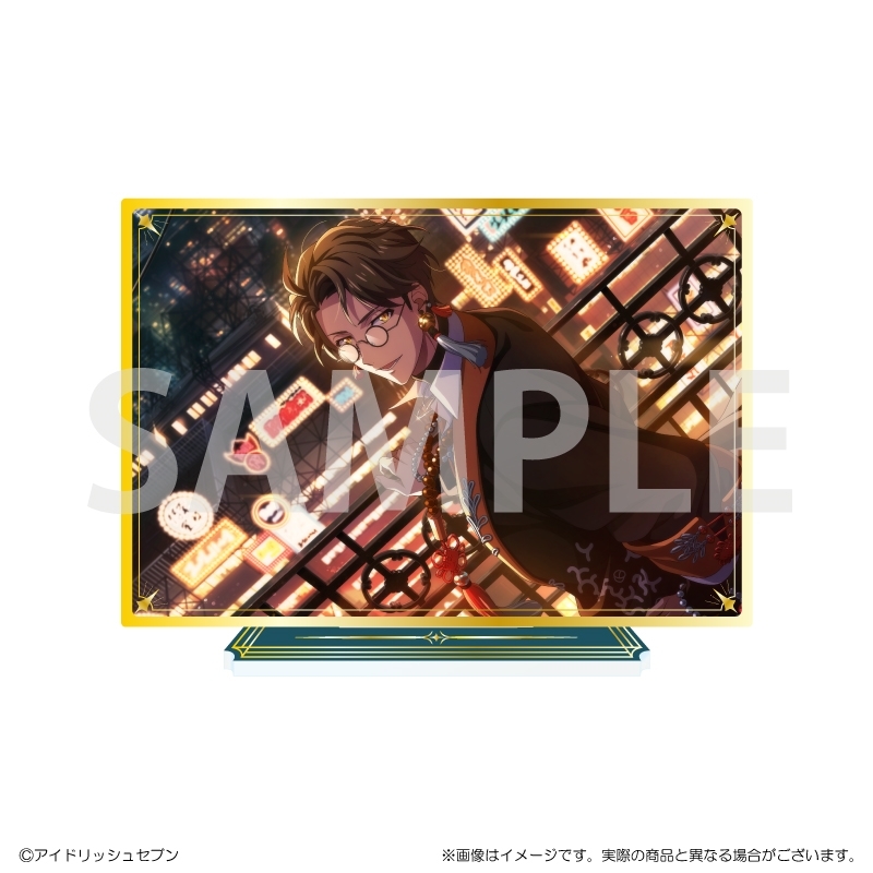 【グッズ-スタンドポップ】アイドリッシュセブン グループ記念日2024 アクリルスタンド 十龍之介