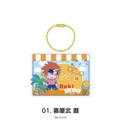 【グッズ-カバーホルダー】オリジナルTVアニメ「SK∞ エスケーエイト」 シャカシャカフレーム 01.喜屋武 暦