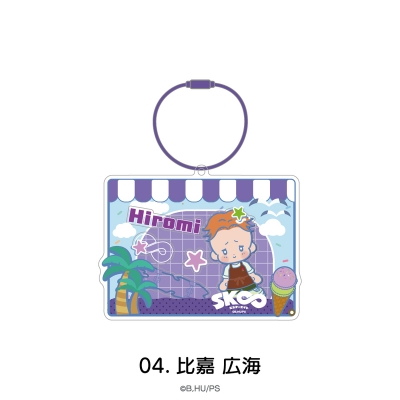 【グッズ-カバーホルダー】オリジナルTVアニメ「SK∞ エスケーエイト」 シャカシャカフレーム 04.比嘉 広海