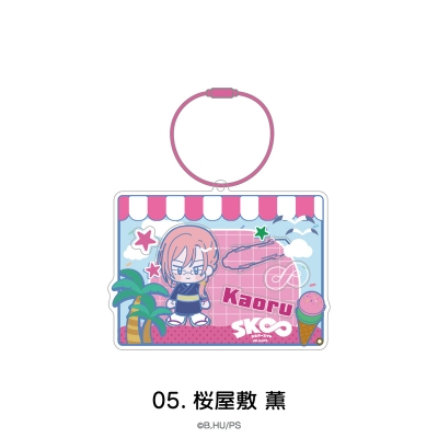 【グッズ-カバーホルダー】オリジナルTVアニメ「SK∞ エスケーエイト」 シャカシャカフレーム 05.桜屋敷 薫