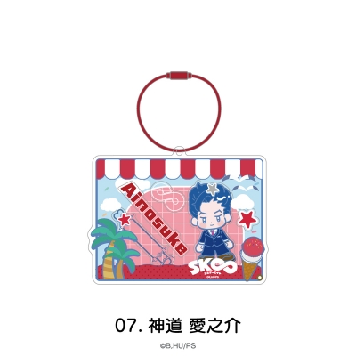 【グッズ-カバーホルダー】オリジナルTVアニメ「SK∞ エスケーエイト」 シャカシャカフレーム 07.神道 愛之介