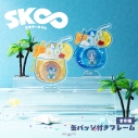 【グッズ-カバーホルダー】オリジナルTVアニメ「SK∞ エスケーエイト」 缶バッジ付きフレーム 02.スノーの画像