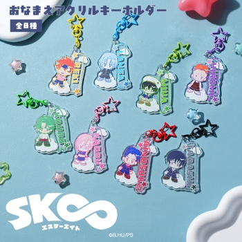 グッズ-キーホルダー】オリジナルTVアニメ「SK∞ エスケーエイト」 お 