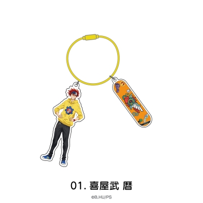 【グッズ-キーホルダー】オリジナルTVアニメ「SK∞ エスケーエイト」 ワイヤーアクリルキーホルダー 01.喜屋武 暦