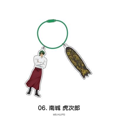 【グッズ-キーホルダー】オリジナルTVアニメ「SK∞ エスケーエイト」 ワイヤーアクリルキーホルダー 06.南城 虎次郎