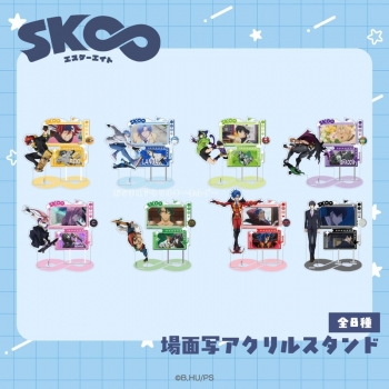 グッズ-スタンドポップ】オリジナルTVアニメ「SK∞ エスケーエイト 