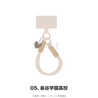 【グッズ-ストラップ】アニメ「ハイキュー!!」 チャーム付きスマホストラップ 05.梟谷学園高校