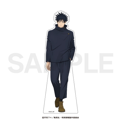 【グッズ-スタンドポップ】呪術廻戦 ダイカットパネル02.伏黒 恵