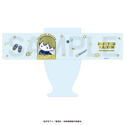 【グッズ-タンブラー・グラス】TVアニメ『呪術廻戦』第3期「死滅回游」 レトログラス(ぷにきゅ~と)07.禪院 直哉