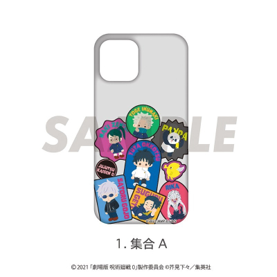 【グッズ-携帯ケース】劇場版 呪術廻戦 0 全機種対応ハードタイプスマホケース(iPhone12mini) 01.集合A