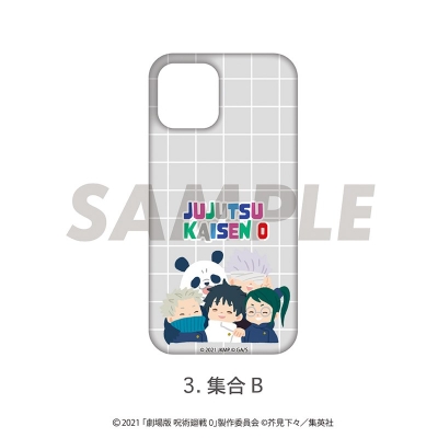 【グッズ-携帯ケース】劇場版 呪術廻戦 0 全機種対応ハードタイプスマホケース(iPhone17Pro) 03.集合B