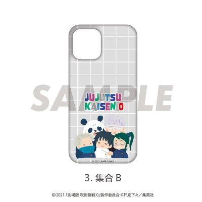 【グッズ-携帯ケース】劇場版 呪術廻戦 0 全機種対応ハードタイプスマホケース(iPhone17ProMAX) 03.集合B