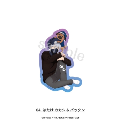 【グッズ-ステッカー】NARUTO-ナルト- 疾風伝 ステッカー 描き下ろしパジャマver. 04.はたけカカシ&パックン