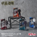 【グッズ-スタンドポップ】TVアニメ『呪術廻戦』第3期「死滅回游」 場面写アクリルスタンド(死滅回游)07.禪院 直哉の画像