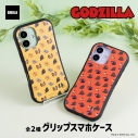 【グッズ-カバーホルダー】ゴジラシリーズ グリップスマホケース(iPhone16) 01.総柄Aの画像
