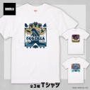 【グッズ-Tシャツ】ゴジラシリーズ Tシャツ S 03.ゴジラ(2023)の画像