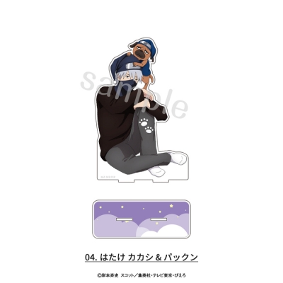 【グッズ-スタンドポップ】NARUTO-ナルト- 疾風伝 アクリルスタンド 描き下ろしパジャマver. 04.はたけカカシ&パックン