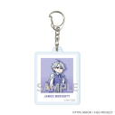【グッズ-キーホルダー】アニメ「Fate/Grand Order 藤丸立香はわからない」 BOUQUETver. アクリルキーホルダー(ジェームズ・モリアーティ(ルーラー))【アニメイト先行販売】の画像