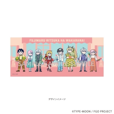 【グッズ-マグカップ】アニメ「Fate/Grand Order 藤丸立香はわからない」 BOUQUETver. マグカップ【Drama 下载 ダウンロード Download 百度网盘 Mega MediaFire Mp3 CD 分享 感想 翻译先行販売】