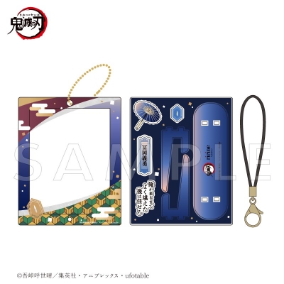 【グッズ-セットもの】アニメ「鬼滅の刃」 アクリルフレーム&パーツセット 冨岡義勇