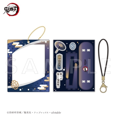 【グッズ-セットもの】アニメ「鬼滅の刃」 アクリルフレーム&パーツセット 宇髄天元