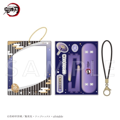 【グッズ-セットもの】アニメ「鬼滅の刃」 アクリルフレーム&パーツセット 伊黒小芭内