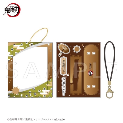 【グッズ-セットもの】アニメ「鬼滅の刃」 アクリルフレーム&パーツセット 悲鳴嶼行冥