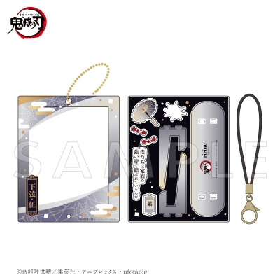 【グッズ-セットもの】アニメ「鬼滅の刃」 アクリルフレーム&パーツセット 累