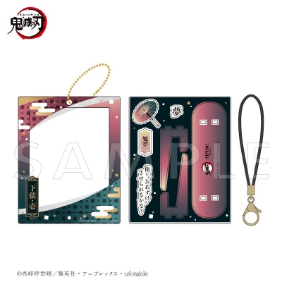 【グッズ-セットもの】アニメ「鬼滅の刃」 アクリルフレーム&パーツセット 魘夢
