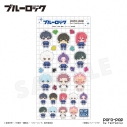 【グッズ-シール】TVアニメ『ブルーロック』 poro-pop ぷっくりシール Aの画像