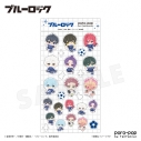 【グッズ-シール】TVアニメ『ブルーロック』 poro-pop ぷっくりシール Bの画像