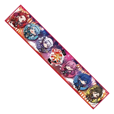 【グッズ-タオル】いれいす えびばでぃ - 祭 - FESTIVAL !! マフラータオル
