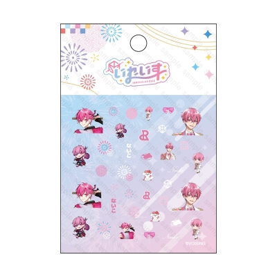 【グッズ-化粧雑貨】いれいす えびばでぃ - 祭 - FESTIVAL !! ネイルシール ないこ