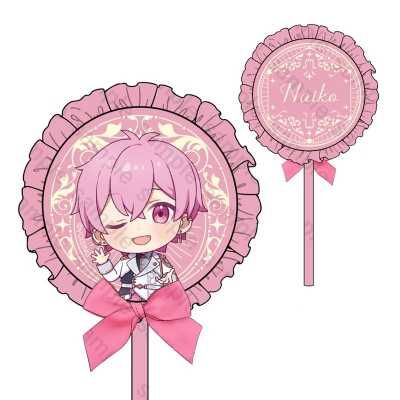 【グッズ-その他】いれいす 5周年記念 ミニクッションスティック ないこ