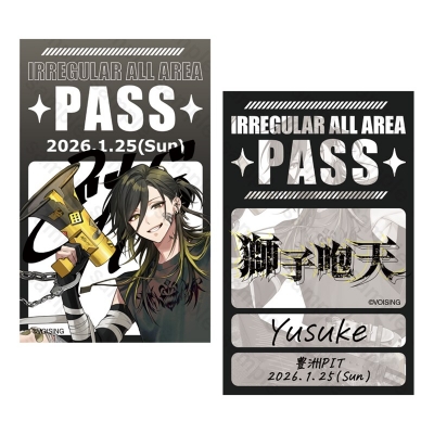 【グッズ-ステッカー】いれいす 獅子咆天 バックステージパス風ステッカー 悠佑