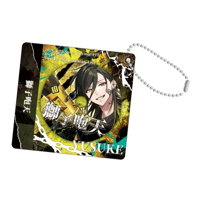 【グッズ-缶バッジカバー】いれいす 獅子咆天 アクリルCD風缶バッジケース 悠佑