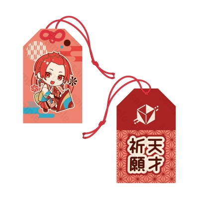 【グッズ-お守り】いれいす お守り 2026年 お正月ver. りうら