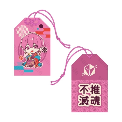 【グッズ-お守り】いれいす お守り 2026年 お正月ver. ないこ