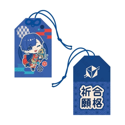 【グッズ-お守り】いれいす お守り 2026年 お正月ver. If