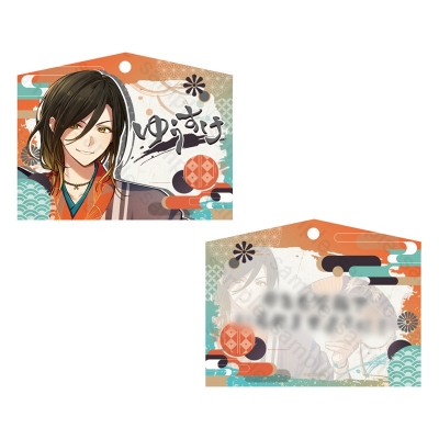 【グッズ-絵馬】いれいす アクリル絵馬 2026年 お正月ver. 悠佑