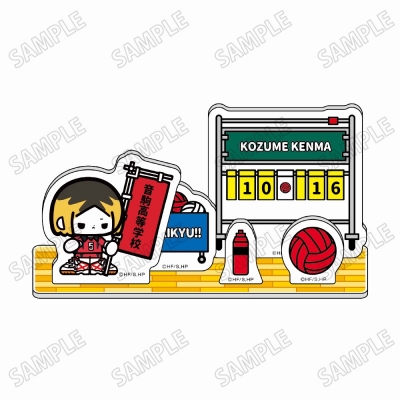 【グッズ-スタンドポップ】アニメ「ハイキュー!!」 ミニキャラアクリルジオラマ【のぼりver.】⑥孤爪研磨