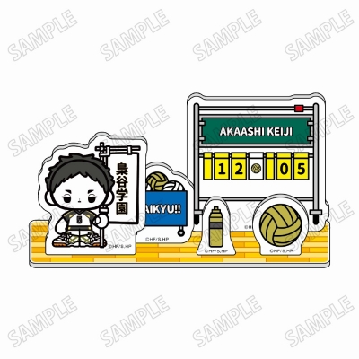 【グッズ-スタンドポップ】アニメ「ハイキュー!!」 ミニキャラアクリルジオラマ【のぼりver.】⑧赤葦京治